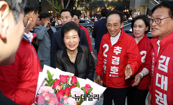 [포토] 추경호 지원나선 박근혜 전 대통령 
