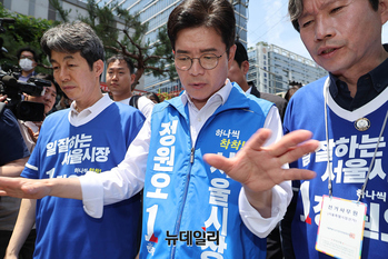 [영상] 한화에어로 폭발 사고로 유세 중단하고 발길 돌리는 정원오 후보