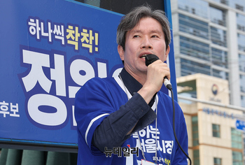 [포토] 정원오 지원유세 나선 이인영 의원