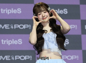 [포토] 트리플에스 S1 윤서연