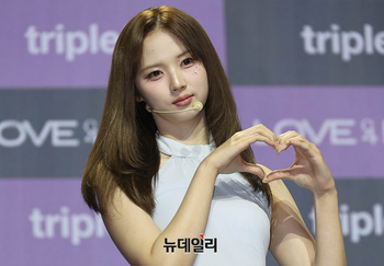 [포토] S3 이지우