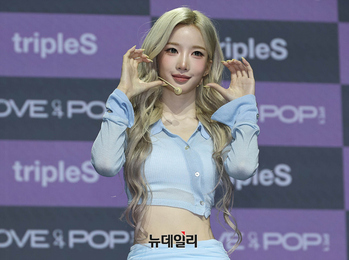 [포토] S5 김유연