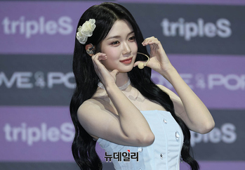 [포토] 트리플에스 공유빈