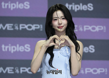 [포토] 트리플에스 S10 서다현