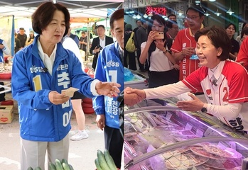 추미애·양향자 후보, 대전 사고에 차분한 선거 운동 전환