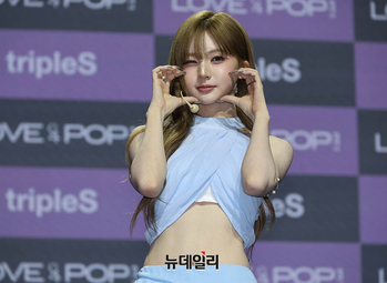 [포토] S12 곽연지