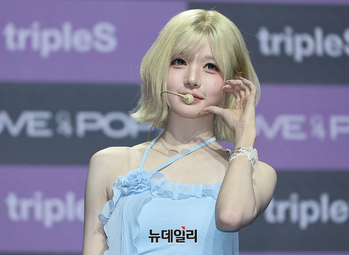 [포토] S21 김채원
