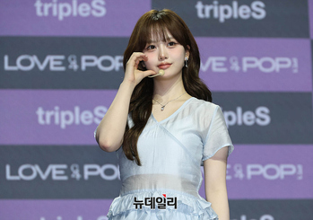 [포토] 트리플에스 S23 서아