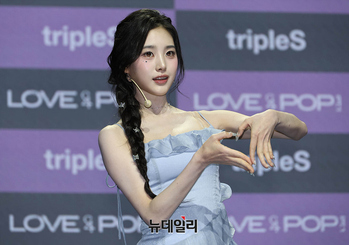 [영상] 트리플에스 리더 S24 지연
