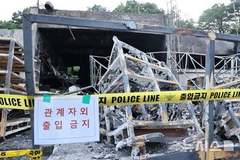 김승연 회장 "머리 숙여 사죄드린다" … 한화에어로 폭발 사고에 그룹차원 특별대응 TF구성