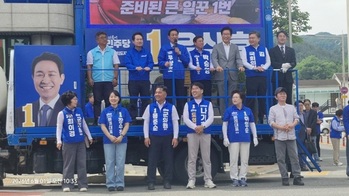 강원 홍천에서 합동 유세 통해 여·야 후보들 격돌