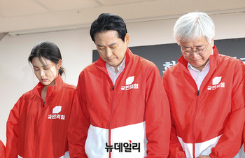 [포토] 한화에어로스페이스 사고 희생자 추모하는 국민의힘 