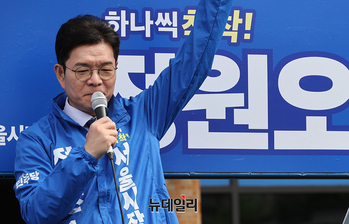 [단독] 정원오 