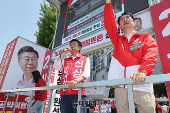 [영상] 신상진-양향자 지원유세 나선 주진우 의원