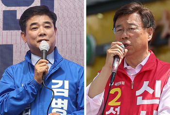 [포토] 김병욱-신상진 성남시장 후보