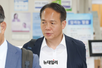 [포토] 공판 출석하는 이상현 전 제1공수특전여단장