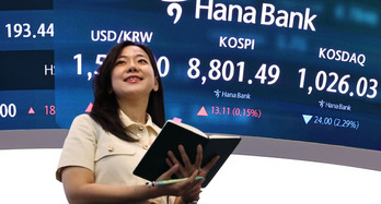 이란 공격에도 코스피 또 최고치 경신 … 삼전, 시총 메타 제치고 글로벌  'TOP 10' 진입