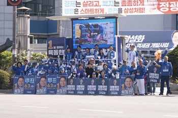 [포토뉴스] 육동한 더불어민주당 춘천시장 후보, 본투표 D-1 민주당 원팀 지지 호소