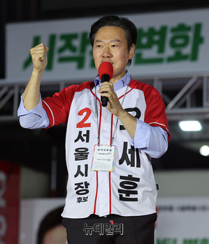[포토] 오세훈 지원유세 나선 박수민 의원