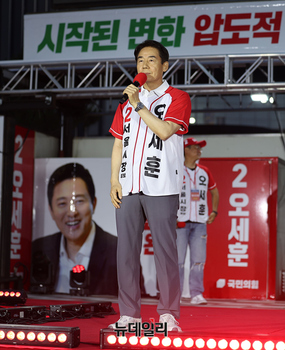 [포토] 오세훈 지원유세 나선 이용호 당협위원장