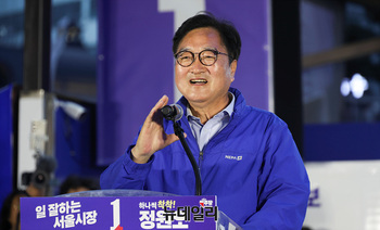 [포토] 정원오 후보 지지발언하는 우원식 전 국회의장 