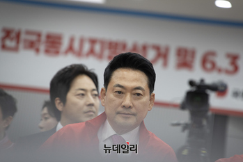 [포토] 장동혁 국민의힘 대표, 굳은 표정