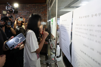 [포토] 대기표 없어 발길 돌리는 유권자