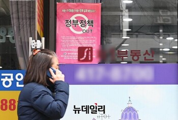 부동산에 뒤집힌 서울 민심 … 시장 이기려다 유권자 심판 불렀다