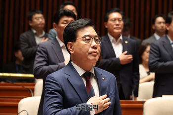 [포토] 국민의힘 긴급 의원총회