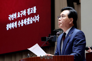[포토] 긴급의총서 발언하는 송언석 국민의힘 원내대표