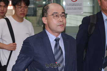 [포토] 재판 출석하는 곽종근