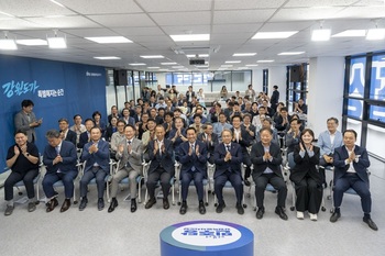 우상호 강원특별자치도지사 당선인, 선대위 해단식서 "진보·보수 벽 허무는 통합 도정 전개"
