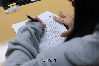 [포토] 2027학년도 대학수학능력 6월 모의평가 실시