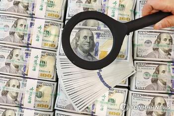 환율 장중 1549원 '껑충' … 외국인 매도·중동 리스크에 금융시장 긴장