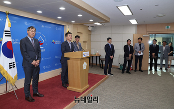 [포토] 투표용지 부족 사태, 질의 받는 중앙선거관리위원회