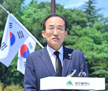 추경호호(號) 대구시정 밑그림 그린다…인수위원장에 ‘행정·정치 전문가’ 곽대훈