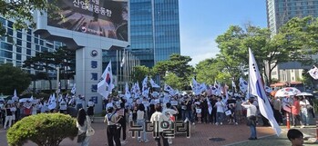 충청·세종