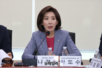 [포토] '선거법 개정, 무능 부패 선관위 해체를 위한' 토론회