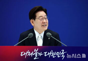반도체 초과세수로 띄우는 '국부펀드' 청사진 … 부처 다툼·재원 배분 벌써부터 '시끌'