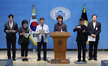 [포토] 탈원전 양이원영, 한수원·한전기술 이사 선임 중단촉구 기자회견