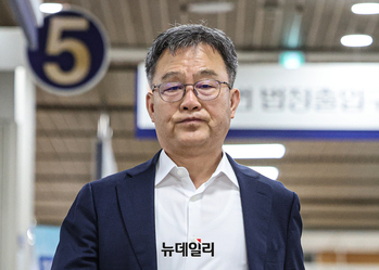[포토] 공판 출석하는 김만배
