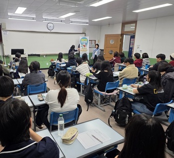 [포토뉴스] 심평원 강원본부, 지역 학생 대상 보건·안전 교육 실시