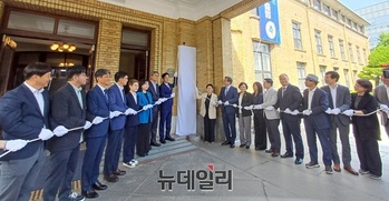 충청·세종