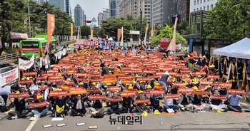 [포토] '소상공인 생존권을 보장하라'