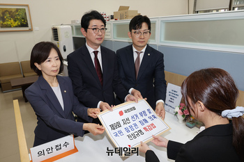 국힘, '투표지 부족' 선관위 특검법 발의 … "민주당은 추천권 배제"