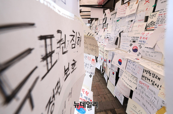 [포토] 닷새째 이어지는 '재선거' 목소리