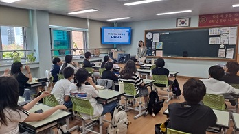 청주청소년꿈키움센터, 학교폭력 예방교육 8월중 신청