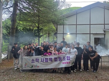 홍천군, 교육발전특구 시범사업 '마실' 프로젝트 본격 추진