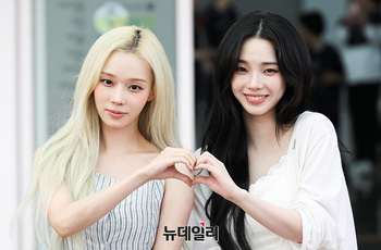 [영상] 에스파 윈터-카리나 '멕시코 다녀올게요' 