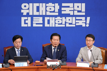 [포토] 최고위서 발언하는 정청래 더불어민주당 대표